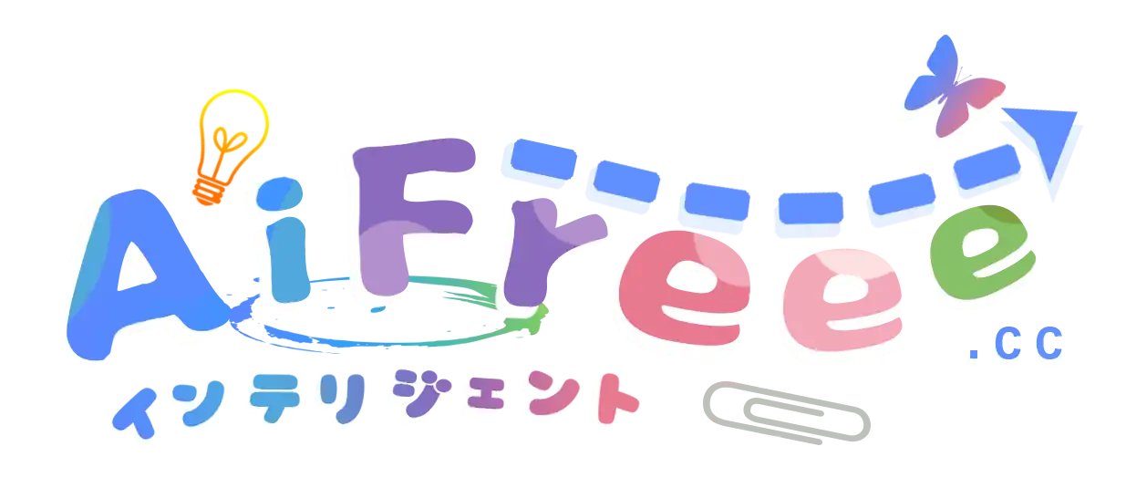 Ai Freee